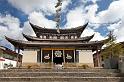 135 Zhongdian, dukezong oude stad
